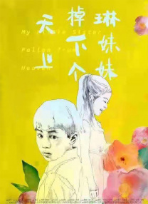 福利视频网址导航